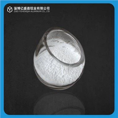 ایلومینا کیٹالسٹ کیریئر